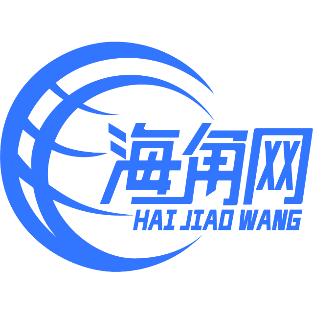 称心的宝贝